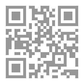 Qr Code خلق الشعور ليكتب