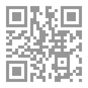 Qr Code الفيزيولوجيا العامة والفيزيولوجيا المرضية ج1 (القلب - التنفس - الكلية)