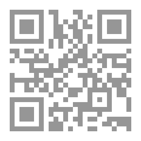 Qr Code القانون الدولي للاجئين