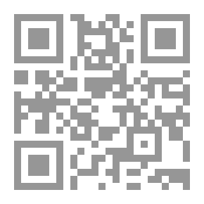 Qr Code البيكاديلي