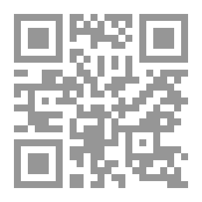 Qr Code Biography Of The Prophet