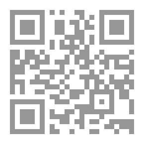 Qr Code أساسيات ميكانيكا الكم بأمثلة محلولة