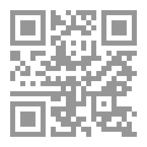 Qr Code في البدء كان الصراع - جدل الدين والإثنية - الأمة والطبقة عند العرب