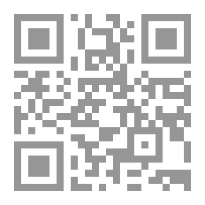 Qr Code العالقون