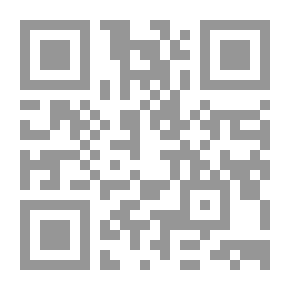 Qr Code أحكام المسح على الخفين والجوربين والنعلين في السنة
