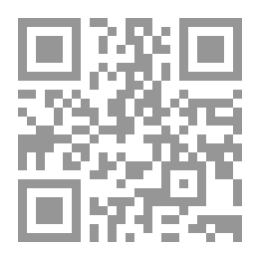 Qr Code Susanna Islam First Level