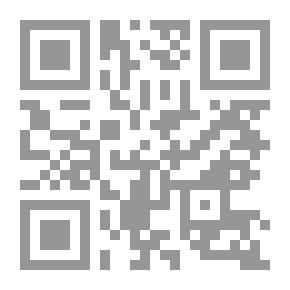 Qr Code المستوى الثاني كاملا