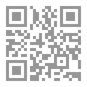Qr Code مجلة التنمية وإدارة الموارد البشرية : بحوث ودراسات ع 13