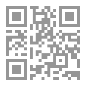 Qr Code درس السيدة دعسوقة