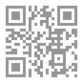 Qr Code سحر النص