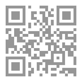 Qr Code حرب تكنولوجية لقمع الانتفاضة