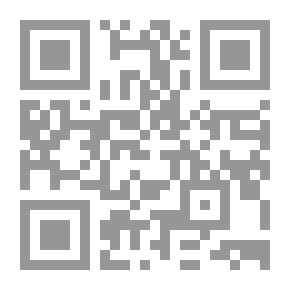 Qr Code الأطباء لا يقولون آه (يوميات وحكايات طبيب تخدير فى بر مصر)