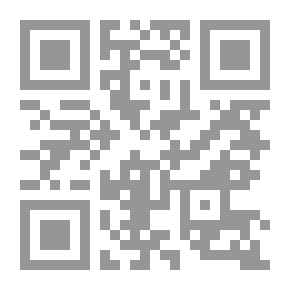 Qr Code بكاء جسد؛ رواية عن قصة واقعية