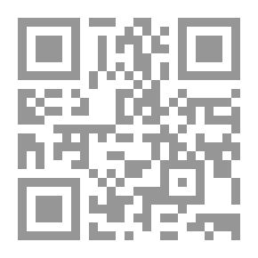 Qr Code مدخل إلى فن المعارضة - تقاطعات الحركة الشعرية بين الموروث والفردي