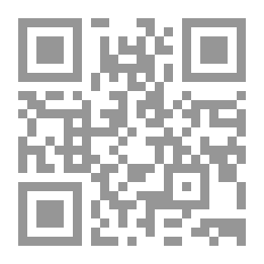 Qr Code مفردة الحسن البصري