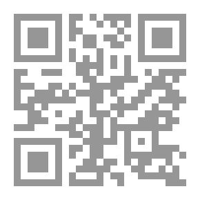 Qr Code الدراسات في التاريخ الاقتصادي والاجتماعي