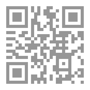 Qr Code الأيزيدية ديانة تقاوم نوائب الزمان