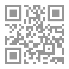 Qr Code ممكنات السودان : الأسطورة الوطنية وثقافة العمل