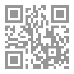 Qr Code النهر الهادر - مسبوقة بثلاث قصص اسكيموية