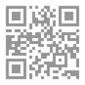 Qr Code أفئدة تحترق
