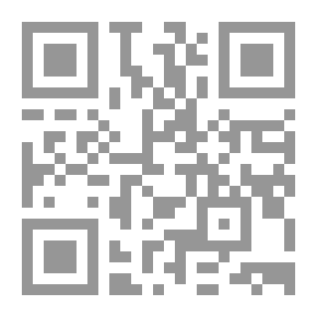 Qr Code Forty Hadiths On Fear And Hope