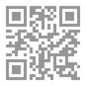 Qr Code الحديقة الإنجليزية: قصيدة في أربعة كتب