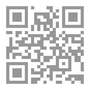 Qr Code ترومبيت
