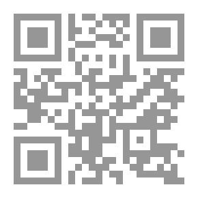 Qr Code في مقاربة النص الأدبي : السنة الثانية من سلك الباكالوريا