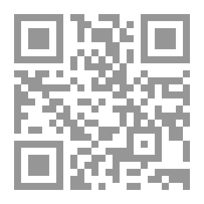 Qr Code النظام القانوني للمصارف الالكترونية ؛ الشيك - الصورة