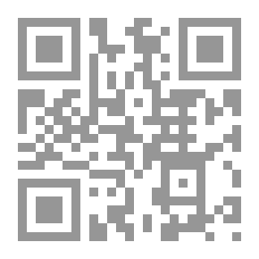 Qr Code المبدع - الجزء الخامس