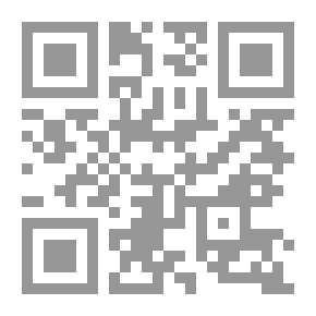 Qr Code Man And Civilization; The Dialectic Of Matter And Consciousness