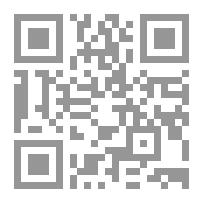 Qr Code حريق القاهرة قرار اتهام جديد
