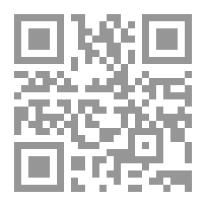 Qr Code خنادق العذراوات