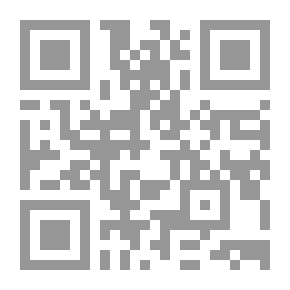 Qr Code طائر سبيل - كلام النورس المباح