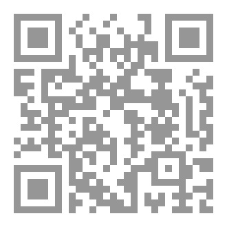 Qr Code مطويات الصيام