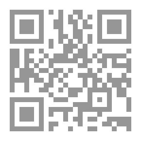 Qr Code Le Jardinier D'amour