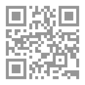 Qr Code يسألونك ج8