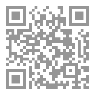 Qr Code كتاب رقم ( 474 ) من سلسلة الكامل