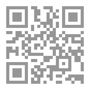 Qr Code الانوثة الاسلامية.. العالم المخفي للمرأة المسلمة