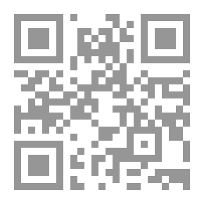 Qr Code البحث كاملا