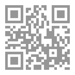 Qr Code لقاءات العلماء بالإمام الحجة