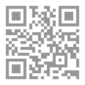 Qr Code ثقافة العيدية