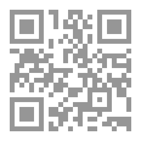 Qr Code Samaa Translation: Arabic - French