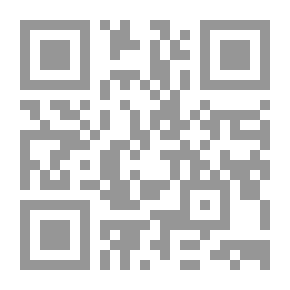 Qr Code مروض الاشرار ( سلسلة المكتبة الذهبية للأطفال )