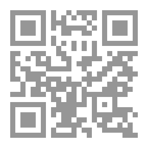 Qr Code نكبة نصارى الشام - أهل ذمة السلطنة وانتفاضة 1860