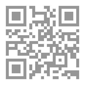Qr Code The Smuggler Chief: A Novel