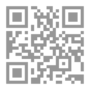 Qr Code Andalusia For Iraq's Wounds