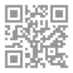 Qr Code المزمار - الجزء الأول
