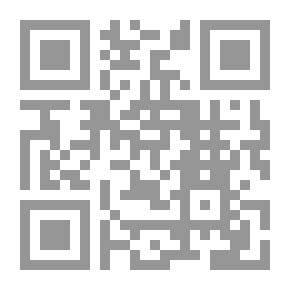 Qr Code سودة بنت زمعة رضي الله عنها