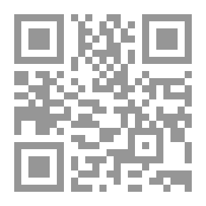 Qr Code منهجية هولستون: من أصلها إلى الوقت الحاضر